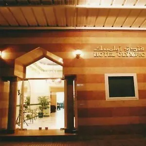** Hotel Olympic Morocco